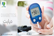 متفورمین چگونه به دیابتی ها کمک می کند؟