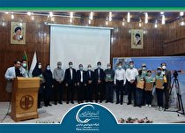 آیین سومین سال طرح آموزشی محیط یار