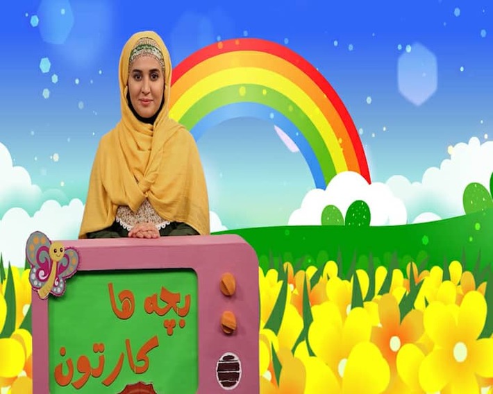 سیمای خلیج فارس برنامه «بچه‌ها کارتون» را روزهای زوج برای خردسالان و کودکان هرمزگانی پخش می کند.