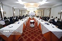 مرکز مشاوره تجاری سایت  اتاق بازرگانی هرمزگان راه اندازی شد