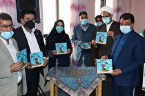 باید تلاش کنیم کتاب را به جایگاه واقعی‌اش برگردانیم