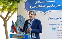 اصلاح تعرفه ها ، زیرساختهای مخابراتی استان را گسترش می دهد