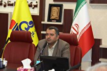 مصرف بهینه گاز در روزهای سرد سال لازم و ضروری است