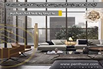 خرید و فروش پنت هاوس؛ مروری بر زوایای پنهان ماجرا!