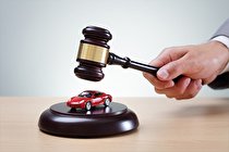 ‌آیا انتقال تخفیف بیمه شخص ثالث امکان‌پذیر است؟