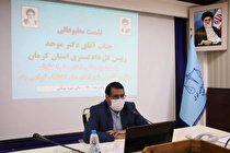 مختومه شدن 112هزار و 584 پرونده در شوراهای حل اختلاف استان کرمان 