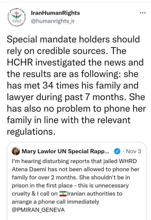 پاسخ ستاد حقوق بشر کشورمان به ادعای گزارشگر ویژه سازمان ملل درباره یک زندانی