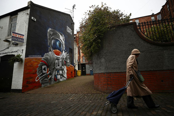 بحران کرونایی در بلغارستان / وضعیت کاخ صدام حسین (گزارش تصویری) بحران کرونایی در بلغارستان / وضعیت کاخ صدام حسین (گزارش تصویری)