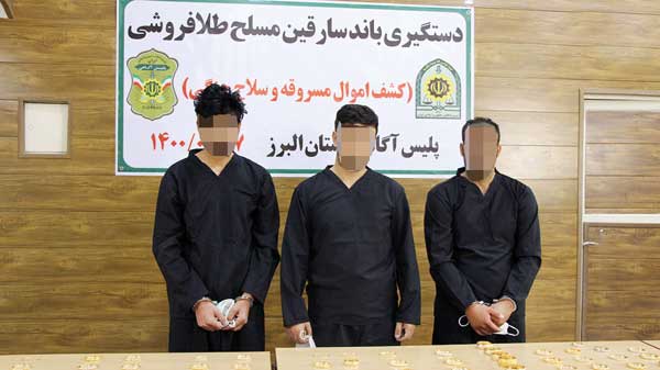 دفاعیات عجیب کیوان - الف: قربانی هشتگ «می تو» علیه سلبریتی‌ ها شدم! (+عکس)