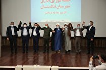 اتحاد و همدلی شعار ما در استان بوشهر است