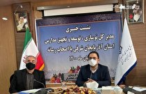 ۳۵ درصد مدارس آذربایجان شرقی نیازمند مقاوم سازی است