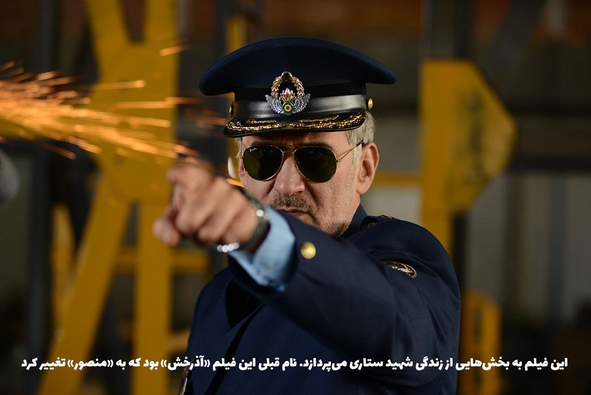رونق سینماها با اکران فیلمهای «گشت ارشاد ۳» و « قهرمان» رونق سینماها با اکران فیلمهای «گشت ارشاد ۳» و « قهرمان»