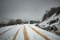 هشدار بارش باران و برف در برخی استانها