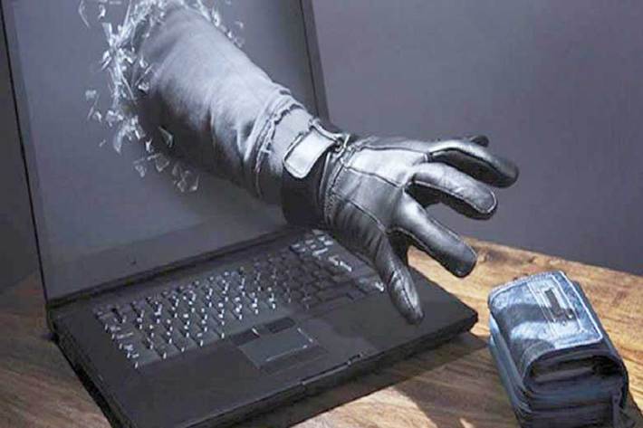 فیشینگ یکی از رایج‌ترین جرایم در فضای سایبری به شمار می‌رود و حمله فیشینگ به معنی فریب از طریق سایت‌ها و ایمیل‌های جعلی و سپس دزدیدن اطلاعات شخصی و محرمانه افراد مانند رمز عبور حساب‌های اینترنتی یا رمز کارت بانکی است.