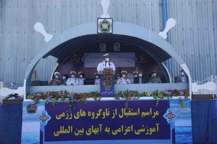 ناوگروه ۷۷ نیروی دریایی ارتش جمهوری اسلامی ایران به بندرعباس بازگشت