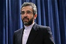 تاریخ دقیق مذاکرات هفته بعد اعلام خواهد شد (+عکس)