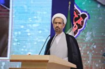 مشکل سایت مسکن همدان حل شود