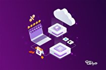 تخفیف ویژه جهت خرید هاست از صباهاست