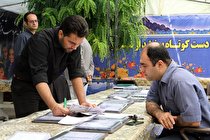 یتیم نوازان یزدی حمایت بیش از 5هزار فرزند معنوی را برعهده دارند