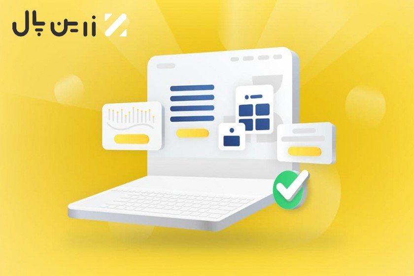 بهترین درگاه پرداخت چه درگاهی است و چه ویژگی هایی باید داشته باشد؟