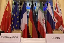 سیاست اسرائیل همانطور که در غزه شکست خورد، درباره ایران نیز شکست میخورد