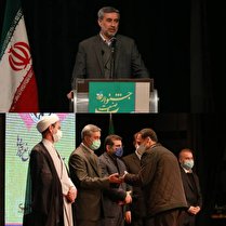 از صنعت چاپ و تلاشگران این عرصه حمایت می‌شود