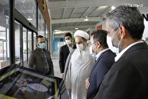 شعار 