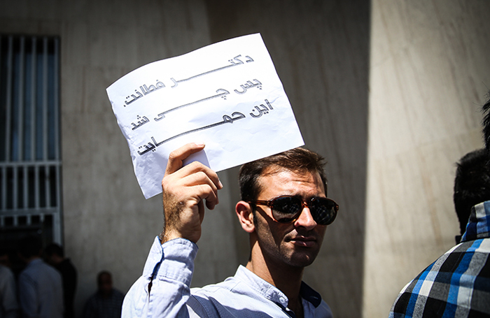 ورود رئیس قوه قضاییه به تخلفات بورسی؛ مدیران متخلف بازار سرمایه از گذشته تا به امروز سلب مسئولیت می‌شوند؟