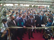 سومین نمایشگاه بین‌المللی خرما و صنایع وابسته