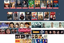 دانلود فیلم های ایرانی و خارجی رایگان دوبله مووی لند+ پخش آنلاین زیرنویس چسبیده