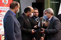 کلر پارس واحد افتخار آفرین در بخش صنعت و معدن و استاندارد شد