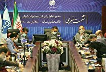 کم توجهی به مخابرات حذف سرمایه مردم است .