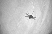 شانزدهمین پرواز بالگرد مریخی ناسا به پایان رسید