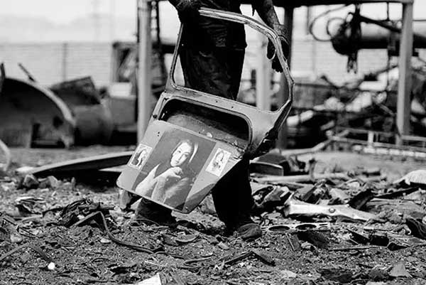 خاطرات ماشینی (گزارش تصویری) خاطرات ماشینی (گزارش تصویری)