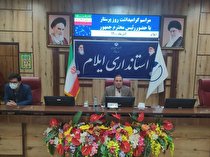 فعالیت سه هزار و ۳۱۲ پرستار در بیمارستان های استان ایلام