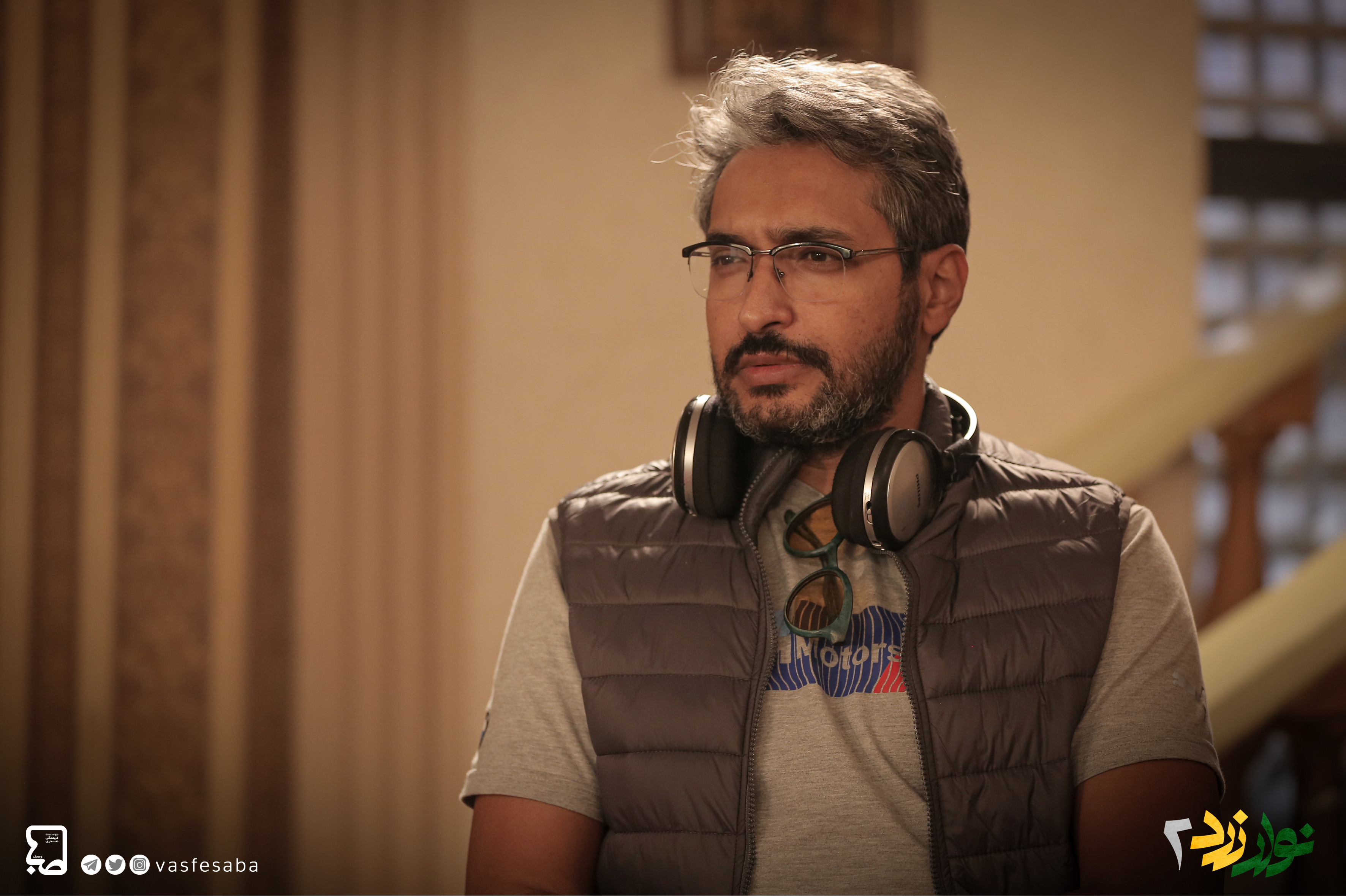 صحنه جرم، ورود ممنوع صحنه جرم، ورود ممنوع