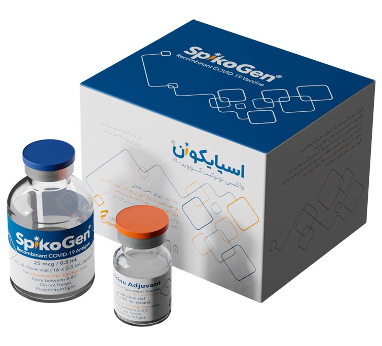 تزریق دوز سوم واکسن کرونا خطرناک است؟ آشنایی با واکسن اسپایکوژن