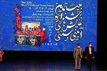تقویت هویت بصری و کیفيت خدمات رسانی به شهروندان و مسافران با احیای هنرها و آیین های سنتی