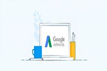 تبلیغات گوگل ادوردز؛ روشی پیشرو در عرصه تبلیغات آنلاین