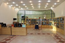 کتابخانه عمومی حضرت مهدی(عج) شهر خرم آباد بازگشایی شد