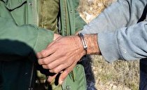 دستگیری متخلفین شروع به شکار در پناهگاه حیات وحش سفید کوه ازنا