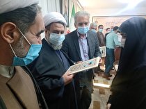 تجلیل از دانش آموزان افتخارآفرین  تحت حمایت کمیته امداد کرمان  در کنکور ۱۴۰۰