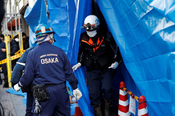 جنجال مرگ همسر یک دیکتاتور / چهره وحشت زده کودک مهاجر (گزارش تصویری) جنجال مرگ همسر یک دیکتاتور / چهره وحشت زده کودک مهاجر (گزارش تصویری)