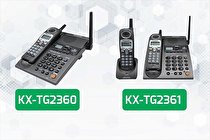 بررسی تلفن های 2360 و 2361 پاناسونیک ایده آل گستر