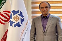 علی اکبری: پروژه مواد معدنی تجلی از معدود پروژه های کشور است که امتیاز معدن، تولید و فروش آن تضمین شده است