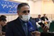 800هزار معلم، مشمول طرح رتبه بندی معلمان در کشور هستند /مطالبات معلمان خرید خدمت در مجلس بررسی شد 