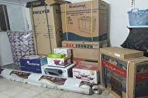 توزیع 750 سری جهیزیه میان مددجویان کمیته امداد بوشهر