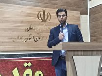 آغاز به کار کمیته فنی هیئت کبدی استان در بخش آقایان و بانوان