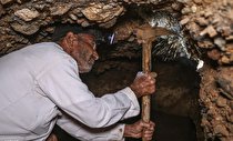 برگزاری دوره آموزشی ایمنی قنات در بم