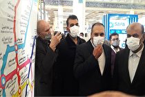حضور شرکت بهره برداری متروی تهران و حومه در پنجمين نمايشگاه حمل و نقل، لجستيك و صنايع وابسته
